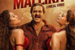 sunil-sets-the-stage-on-fire-in-kattalans-first-song-majako-mallika